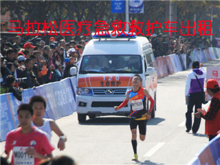 上林县活动医疗保障